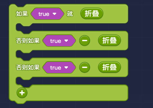 Lua脚本学习实例 | 元梦之星